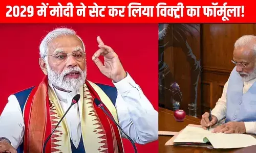 One Nation One Election: बहुमत नहीं होने के बावजूद भी मोदी सरकार का मास्टरस्ट्रोक, अब क्या-क्या बदलेगा?