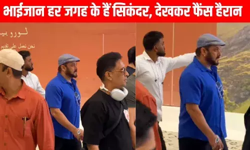 Salman Khan: दुबई के मॉल में सलमान खान का स्वैग, भाईजान को देखकर शेख शॉक