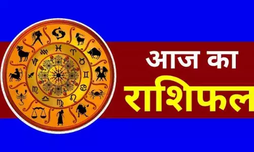 Aaj Ka Rashifal 20 September 2024: मेष, मिथुन और कुंभ राशि वालों को भाग्य दिलाएगा चौतरफा लाभ, जानें आज का भविष्यफल Aaj Ka Rashifal 20 September 2024: मेष, मिथुन और कुंभ राशि वालों को भाग्य दिलाएगा चौतरफा लाभ, जानें आज का भविष्यफल