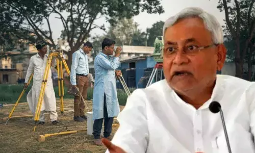बिहार जमीन सर्वे पर झुकी नीतीश सरकार, 90 दिन के लिए टला! भूमि मालिकों को बड़ी राहत बिहार जमीन सर्वे पर झुकी नीतीश सरकार, 90 दिन के लिए टला! भूमि मालिकों को बड़ी राहत