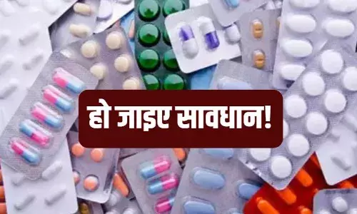 टेस्ट में पैरासिटामोल समेत 53 दवाएं फेल, देखें लिस्ट में किन दवाओं के नाम टेस्ट में पैरासिटामोल समेत 53 दवाएं फेल, देखें लिस्ट में किन दवाओं के नाम
