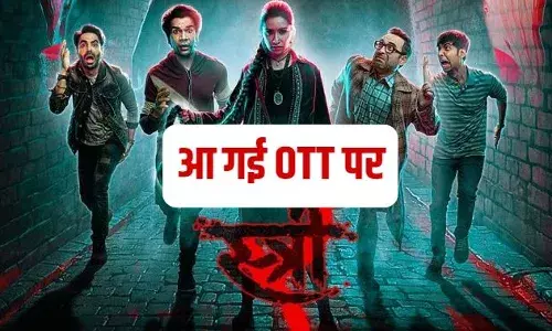 सरकटे का आतंक अब OTT पर, यहां देख सकते हैं घर बैठे स्त्री 2 सरकटे का आतंक अब OTT पर, यहां देख सकते हैं घर बैठे स्त्री 2