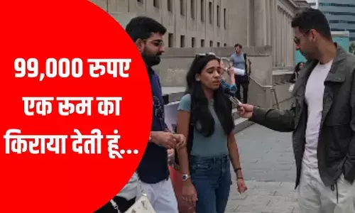 साल की है 60 लाख सैलरी, फिर भी भारतीय टेकी कनाडा में वेतन से खुश नहीं! साल की है 60 लाख सैलरी, फिर भी भारतीय टेकी कनाडा में वेतन से खुश नहीं!