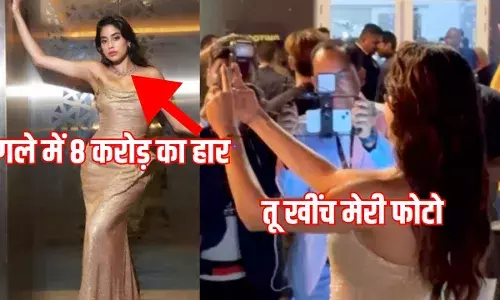 IIFA 2024: जाह्नवी जी हम मुंबई से आए हैं, गले में आठ करोड़ वाले हार के साथ गोल्डन परी ने ली सेल्फी