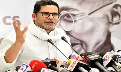 बिहार में NDA को घेरने को पीके का S-S-S फॉर्मूला, नीतीश के साथ टेंशन में अब BJP-RJD! बिहार में NDA को घेरने को पीके का S-S-S फॉर्मूला, नीतीश के साथ टेंशन में अब BJP-RJD!