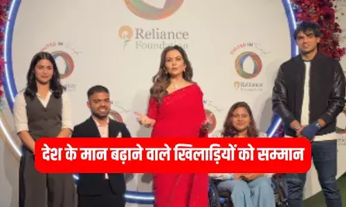 ये सब भारत की शान हैं... नीता अंबानी ने ओलंपिक खिलाड़ियों को कुछ यूं दिया सम्मान ये सब भारत की शान हैं... नीता अंबानी ने ओलंपिक खिलाड़ियों को कुछ यूं दिया सम्मान