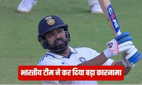 कानपुर टेस्ट में भारतीय बल्लेबाजों ने बांग्लादेश के उड़ा दिए होश, सबसे तेज रन का बना दिया विश्व रिकॉर्ड कानपुर टेस्ट में भारतीय बल्लेबाजों ने बांग्लादेश के उड़ा दिए होश, सबसे तेज रन का बना दिया विश्व रिकॉर्ड