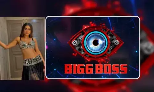 मुझे माफ कर दो... क्या बिग बॉस के घर में नजर आएंगी निया शर्मा?