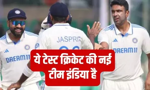 भारत ने बांग्लादेश को हराकर दूसरी टीमों को भी डरा दिया, सीरीज जीतकर WTC की ओर बढ़ाए कदम भारत ने बांग्लादेश को हराकर दूसरी टीमों को भी डरा दिया, सीरीज जीतकर WTC की ओर बढ़ाए कदम