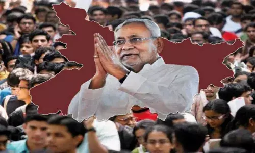 नीतीश सरकार ने दुर्गा पूजा के बीच दे दी गुड न्यूज, 31 राजस्व कर्मचारियों की हो गई बल्ले-बल्ले, देखें लिस्ट नीतीश सरकार ने दुर्गा पूजा के बीच दे दी गुड न्यूज, 31 राजस्व कर्मचारियों की हो गई बल्ले-बल्ले, देखें लिस्ट