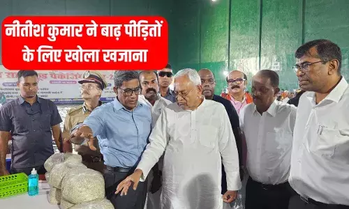 बिहार के बाढ़ पीड़ितों के खाते में आएंगे 7000, जानें नीतीश कुमार किस तारीख को देंगे पैसे बिहार के बाढ़ पीड़ितों के खाते में आएंगे 7000, जानें नीतीश कुमार किस तारीख को देंगे पैसे