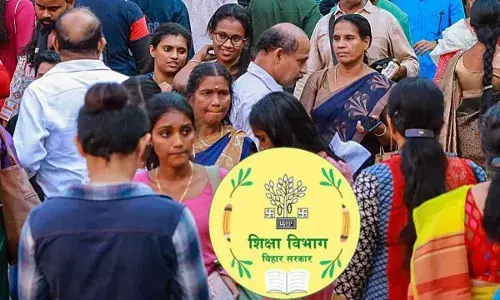 बिहार में बहाल BPSC शिक्षकों की नौकरी पर खतरा, शिक्षा विभाग के इस फैसले से बाहरी टीचर्स में हड़कंप बिहार में बहाल BPSC शिक्षकों की नौकरी पर खतरा, शिक्षा विभाग के इस फैसले से बाहरी टीचर्स में हड़कंप