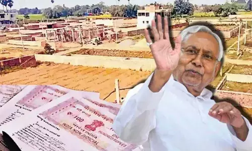 Bihar Jamin Survey: भूमि दस्तावेज खो गए तो कोई चिंता नहीं, जमीन सर्वे पर नीतीश सरकार का बड़ा फैसला Bihar Jamin Survey: भूमि दस्तावेज खो गए तो कोई चिंता नहीं, जमीन सर्वे पर नीतीश सरकार का बड़ा फैसला