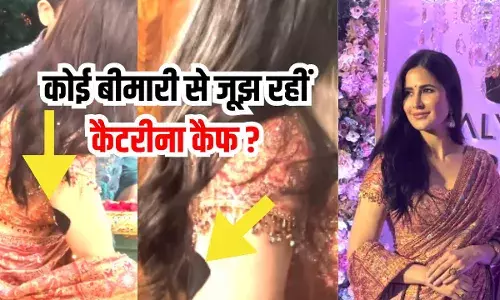 katrina Kaif: कैटरीना कैफ के हाथ पर ब्लैक पैच, सब ठीक है न?
