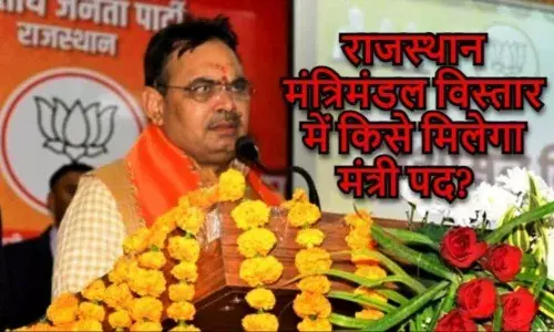 राजस्थान में उपचुनाव से पहले होगा मंत्रिमंडल विस्तार, जानें किसे मिलेगा मंत्री पद और कौन होगा कैबिनेट से बाहर