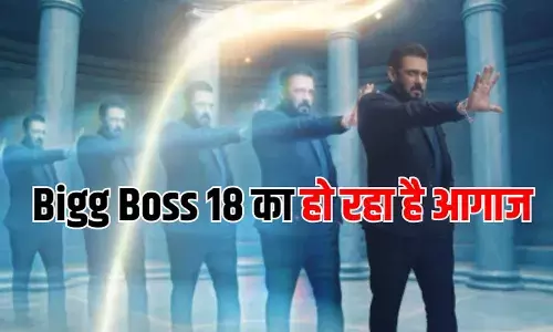 Bigg Boss 18 को सलमान खान करेंगे होस्ट, प्रतिभागियों के नाम हैं चौंकाने वाले
