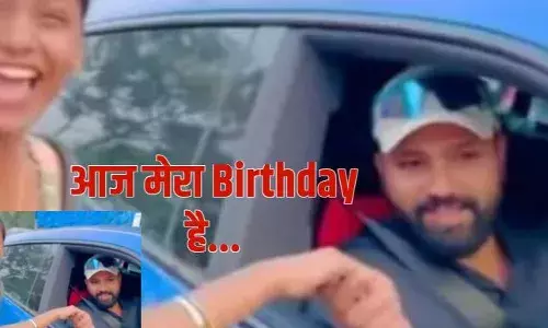 आज मेरा जन्मदिन है... रोहित ने जब किया विश तो खुशी का ठिकाना नहीं रहा, वीडियो वायरल
