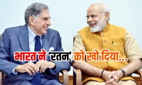 Ratan Tata: नहीं रहे भारत के रतन टाटा, 86 साल की उम्र में निधन, पीएम मोदी ने कही बड़ी बात