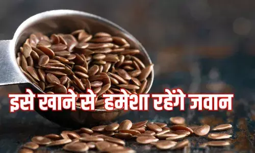 50 की उम्र में भी नहीं होने देगा बुढ़ापे का एहसास, चेहरे पर झुर्रियां तो फटकेगी भी नहीं 50 की उम्र में भी नहीं होने देगा बुढ़ापे का एहसास, चेहरे पर झुर्रियां तो फटकेगी भी नहीं