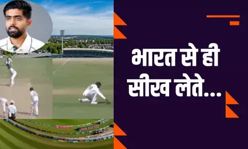 भारत से कुछ क्यों नहीं सीख लेते... इंग्लैंड के खिलाफ पाकिस्तान का खेल देख प्रशंसकों का फूटा गुस्सा