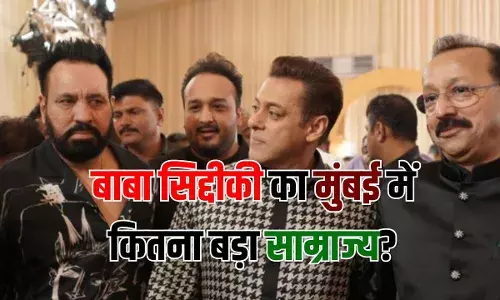 Baba Siddique Net Worth: लग्जरी गाड़ियों का बेड़ा, गहने... पटना में जन्मे बाबा सिद्दीकी ने कैसे खड़ा किया इतना बड़ा साम्राज्य