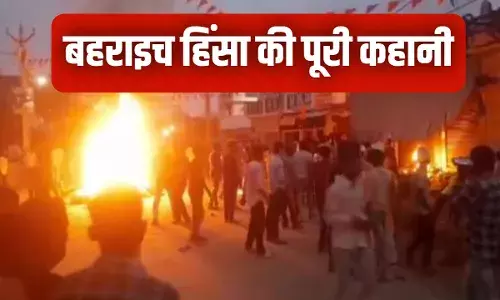 यूपी के बहराइच में दुर्गा विसर्जन के दौरान हिंसा, एक की मौत, सीएम योगी ने दिए ये सख्त आदेश