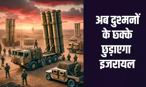 अमेरिका ने दे दिया इजरायल को ब्रह्मास्त्र, ईरान और हिजबुल्लाह की अब खैर नहीं