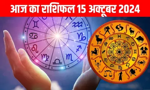 Aaj Ka Rashifal: मेष राशि वाले आज रहें सावधान, जानें कर्क-सिंह सहित सभी राशियों का हाल Aaj Ka Rashifal: मेष राशि वाले आज रहें सावधान, जानें कर्क-सिंह सहित सभी राशियों का हाल