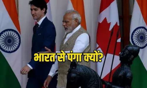 मोदी सरकार के एक्शन से बौखलाए ट्रूडो,  क्यों बद से बदतर हो गए भारत-कनाडा के रिश्ते ?