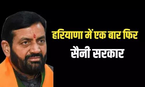 नायब सिंह सैनी ने ली हरियाणा के मुख्यमंत्री पद की शपथ, किसको बनाया गया मंत्री