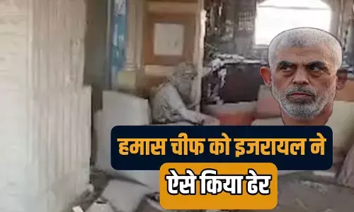 कैसे इजरायल ने अपने सबसे बड़े दुश्मन हमास चीफ को मार गिराया?