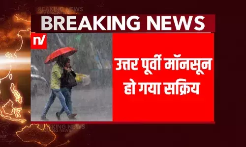 Bihar Weather: बिहार में ठंड की दस्तक, धड़ाम से गिरा पारा; जानें कब से कंपकंपाने वाली सर्दी