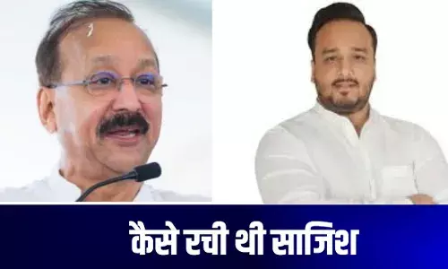 हत्यारों के फोन में बाबा सिद्दीकी के बेटे जीशान की भी फोटो, क्या थी प्लानिंग हत्यारों के फोन में बाबा सिद्दीकी के बेटे जीशान की भी फोटो, क्या थी प्लानिंग