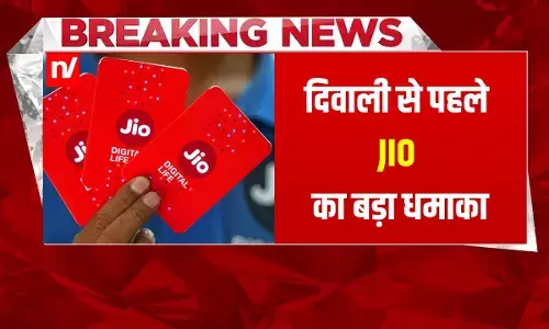 Jio Ka Diwali Dhamaka: सस्ते रिचार्ज के साथ जियो का दिवाली धमाका, अब हर कोई बनेगा स्मार्ट