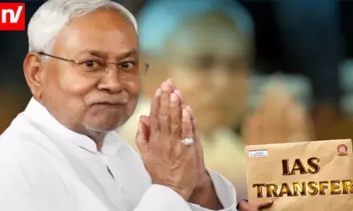 Bihar IAS Transfer: बिहार सरकार ने 18 IAS अधिकारियों का किया तबादला, देखें लिस्ट Bihar IAS Transfer: बिहार सरकार ने 18 IAS अधिकारियों का किया तबादला, देखें लिस्ट