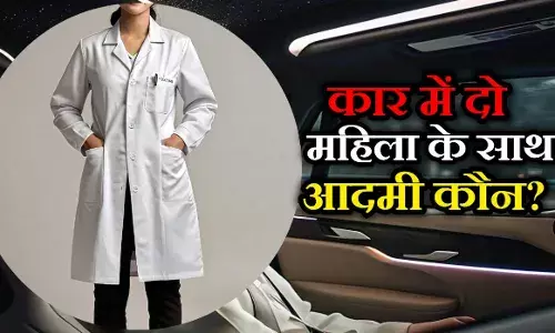 व्हाइट कोट में लड़की, पीछे से आई कार और एक ने पकड़ा हाथ, दो महिलाओं को देख चिल्लाने लगी और फिर... व्हाइट कोट में लड़की, पीछे से आई कार और एक ने पकड़ा हाथ, दो महिलाओं को देख चिल्लाने लगी और फिर...