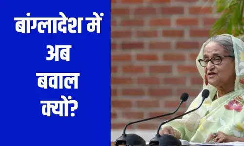 बांग्लादेश में खोजा जा रहा शेख हसीना का इस्तीफा पत्र, अब फिर मच गया बवाल