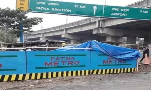 पटना मेट्रो का रूट नेटवर्क रांची, वाराणसी, कानपुर से भी होगा बड़ा; कई शहर तो टक्कर में भी नहीं पटना मेट्रो का रूट नेटवर्क रांची, वाराणसी, कानपुर से भी होगा बड़ा; कई शहर तो टक्कर में भी नहीं
