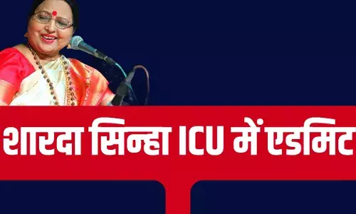 मशहूर लोक गायिका शारदा सिन्हा की बिगड़ी तबीयत, एम्स ICU में भर्ती