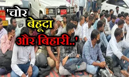 आईएएस केके पाठक के बाद चर्चा में यशपाल मीणा, महिला अधिकारी बोली- ऐसा रहा तो तलाक हो जाएगा आईएएस केके पाठक के बाद चर्चा में यशपाल मीणा, महिला अधिकारी बोली- ऐसा रहा तो तलाक हो जाएगा