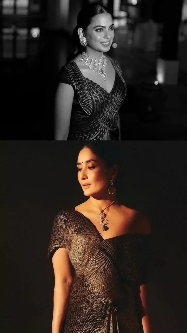 ईशा अंबानी ने नकल किया करीना कपूर का स्टाइल!