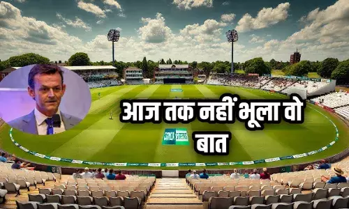 अचानक मिली थी कप्तानी... भारत दौरे को आज तक नहीं भूला है यह ऑस्ट्रेलियाई क्रिकेटर अचानक मिली थी कप्तानी... भारत दौरे को आज तक नहीं भूला है यह ऑस्ट्रेलियाई क्रिकेटर