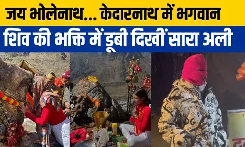 Sara Ali Khan: दिवाली से पहले बाबा केदारनाथ की शरण में पहुंची सारा अली खान, नाकाब में घूमती दिखीं