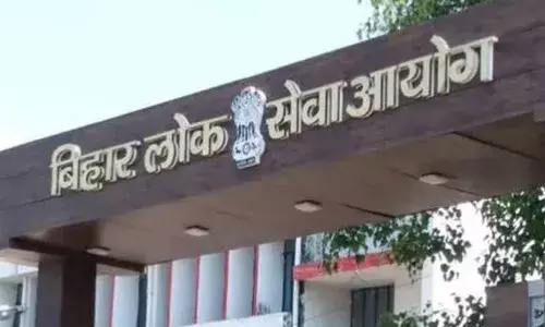 BPSC Head Master Result 2024: बीपीएससी हेड टीचर और प्रिंसिपल की सैलरी कितनी, जानें कितना मिलेगा वेतन BPSC Head Master Result 2024: बीपीएससी हेड टीचर और प्रिंसिपल की सैलरी कितनी, जानें कितना मिलेगा वेतन