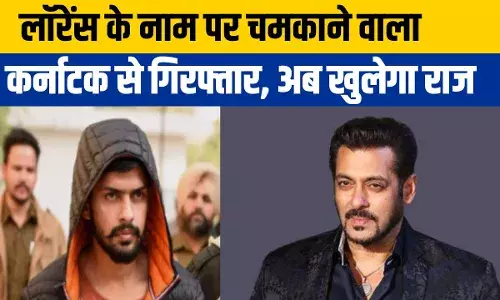 जिंदा रहना है तो मंदिर जाकर माफी मांगो... लॉरेंस के नाम पर सलमान को धमकी देने वाला गिरफ्तार जिंदा रहना है तो मंदिर जाकर माफी मांगो... लॉरेंस के नाम पर सलमान को धमकी देने वाला गिरफ्तार