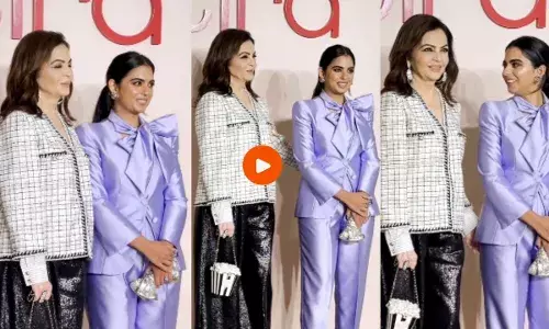 Isha Ambani Tira Store: ईशा अंबानी ने नए बिजनेस की शुरुआत की, ओपनिंग पर मां नीता अंबानी छा गईं Isha Ambani Tira Store: ईशा अंबानी ने नए बिजनेस की शुरुआत की, ओपनिंग पर मां नीता अंबानी छा गईं