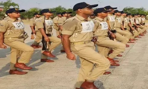 बिहार पुलिस सिपाही भर्ती रिजल्ट: 107079 अभ्यर्थियों का फिजिकल टेस्ट के लिए चयन बिहार पुलिस सिपाही भर्ती रिजल्ट: 107079 अभ्यर्थियों का फिजिकल टेस्ट के लिए चयन