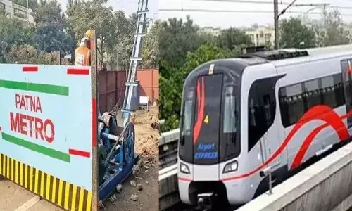 पटना में मेट्रो दौड़ाने को नीतीश सरकार ने खोला खजाना, विधानसभा चुनाव से पहले चलेगी मेट्रो ट्रेन पटना में मेट्रो दौड़ाने को नीतीश सरकार ने खोला खजाना, विधानसभा चुनाव से पहले चलेगी मेट्रो ट्रेन