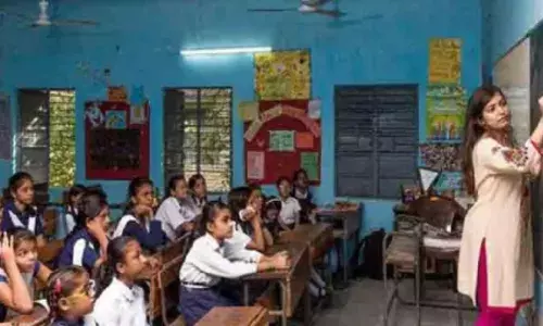 Bihar News: बिहार में सरकारी शिक्षकों के प्राइवेट कोचिंग पर बैन, एसीएस का बड़ा निर्देश Bihar News: बिहार में सरकारी शिक्षकों के प्राइवेट कोचिंग पर बैन, एसीएस का बड़ा निर्देश