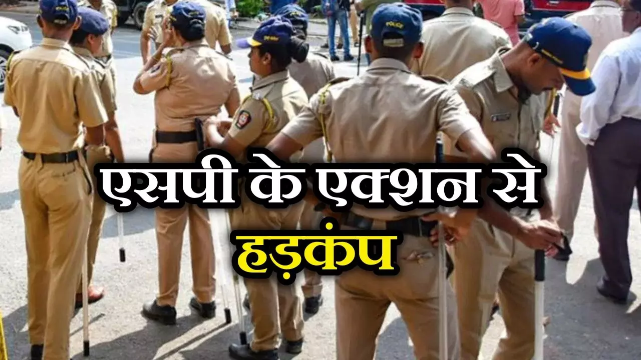 बिहार पुलिस के 7 जवान शराब चोर निकले, दारोगा संग महिला सिपाही गिरफ्तार, 7 पुलिसकर्मियों पर गिरी गाज